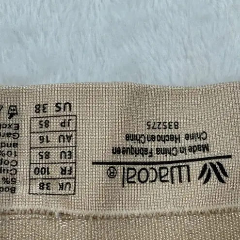 Wacoal Seamless Wireless Comfort Bra Size 38 Beige Everyday Lounge Sleep