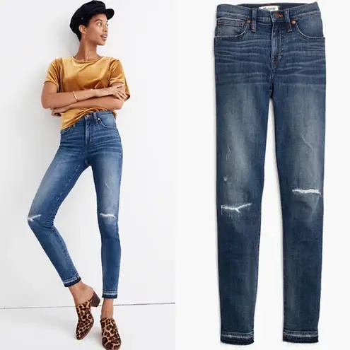 Madewell nwt //  9” rip & repair edition jeans
