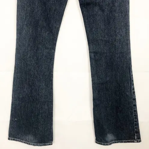 Silver Jeans  Pioneer Distressed Dark Wash Flare Jeans Size 27