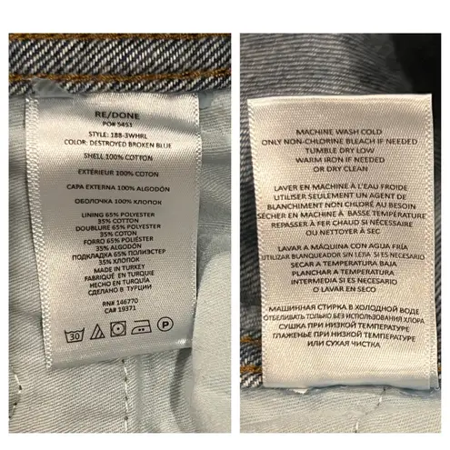 RE/DONE Originals 90s High Rise Loose Size 25