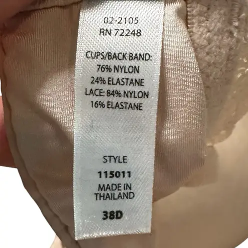 Paramour Carolina Seamless Contour Plunge T