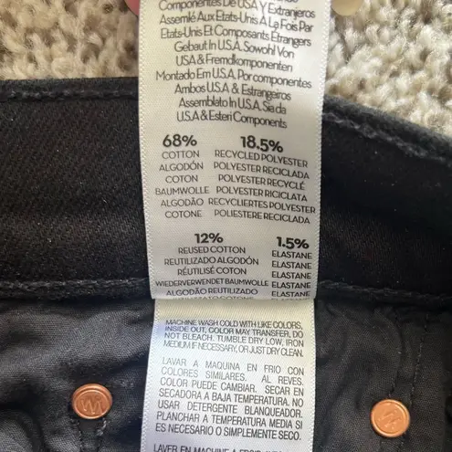 Mother The Dagger Flood Wide Leg Jeans