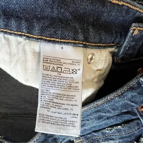 Old Navy  High Rise Slouchy Straight Distressed Jeans NEW Size 4