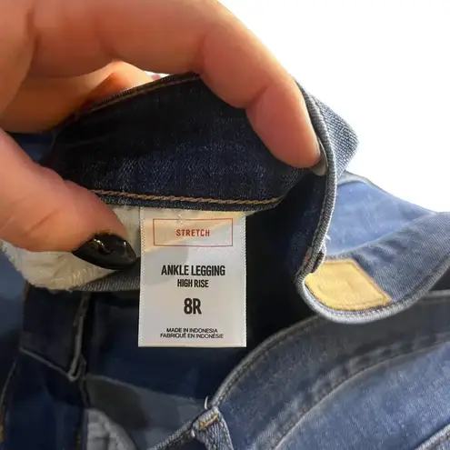 Express Jeans Women's Size 8R High