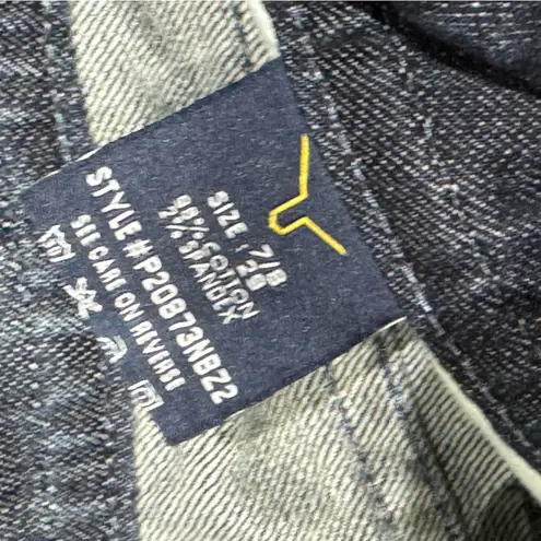 Vigoss - The Hampton Boot Jeans (Size 7/8)