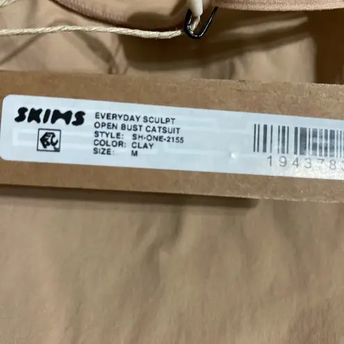 SKIMS Sculpting Catsuit Shapewear M
