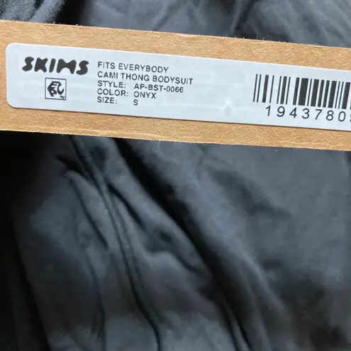 SKIMS Slimming Cami Bodysuit S