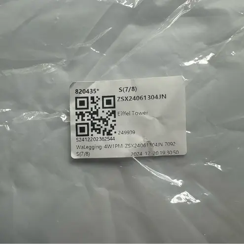 Halara Women's Gray Booty Scruching Cropped Leggings, NWOT