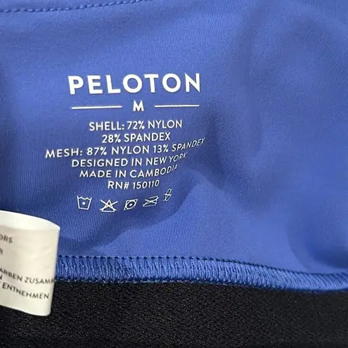 Peloton Women's Workout Top Periwinkle Blue Black Accents zipper front M