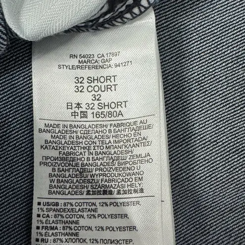 Gap 1969 NWOT Dark Rinse High Rise Skinny Jeans Size 32 Short