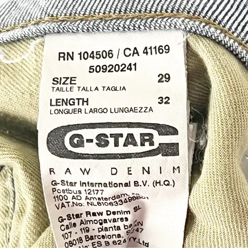 G-Star Midge Light Wash Ripped Distressed Five Pockets Skinny Jeans Size 28