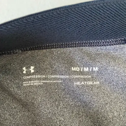 Under Armour NWOT | Under‎ Armour women’s gray compression shorts — medium