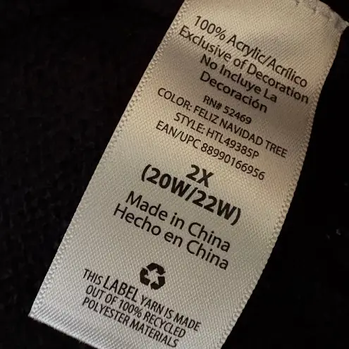 Ugly Christmas Sweater Feliz Navidad Mexican Tree Sombrero Chili Peppers 2X Green Size XXL