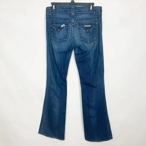 Hudson Jeans Hudson Y2K Vintage Flared Distressed Dark Wash Blue Jeans Size 28