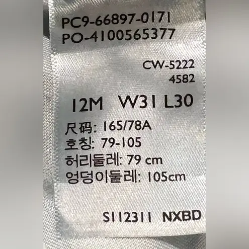 Levi's Levi’s Denizen mid rise skinny jeans - size 12M - 31x30