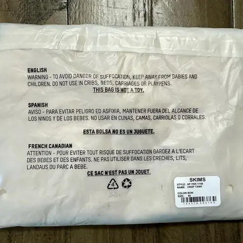 SKIMS NWT Outdoor Crop Tank - 4X - Bone (Cream)