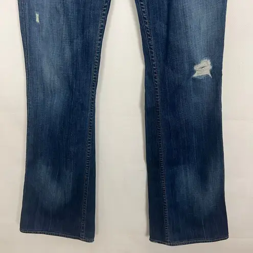 Hudson Jeans Hudson Y2K Vintage Flared Distressed Dark Wash Blue Jeans Size 28