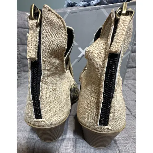 X-Appeal New In Box, Appeal Tan And Black Leopard Print Booties, Zip Back, Size 8