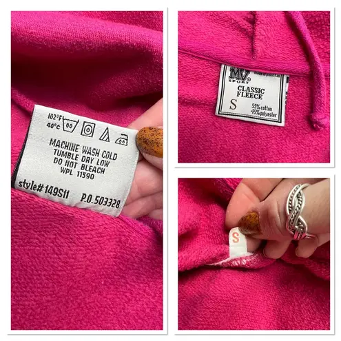 MV Sport Marian University Hoodie S