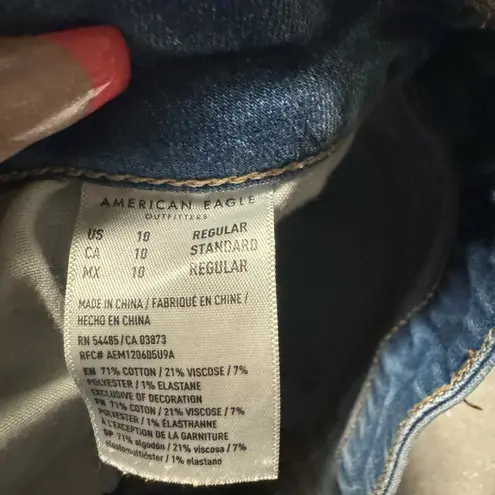 American Eagle  Outfitters Blue Jeggings Skinny Fit