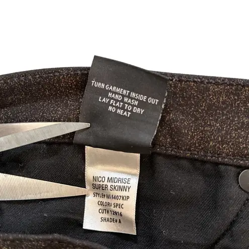 Hudson Jeans Hudson Nico Speckled Sheen Mid Rise Super Skinny Jean Pant in Black Brown 31