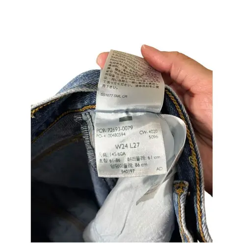 Levi's Levi’s Premium Ribcage Straight‎ Jeans Size 24