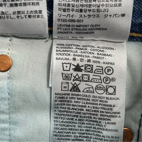 Levi's LEVI’S Premium Wedgie Distressed Jean Shorts‎ Size 26 Cut-Off Denim