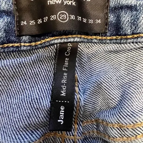 EARNEST SEWN. Jane jeans Mid