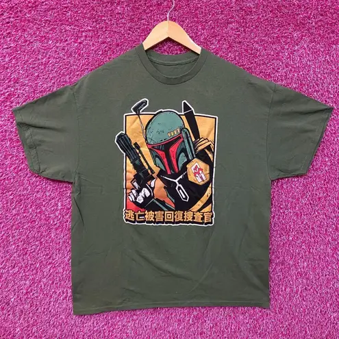 Star Wars Boba Fett Bounty Hunter Anime T-Shirt XL.