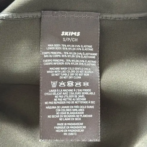 SKIMS Performance Racerback Tank Gunmetal