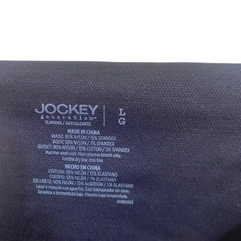 NWT Jockey every day seamless 360 slimming shape wear shorts black large Tan - Image 3