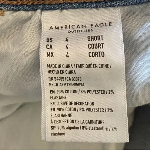 American Eagle Hi Rise Jegging Jeans 4 Next Level Stretch