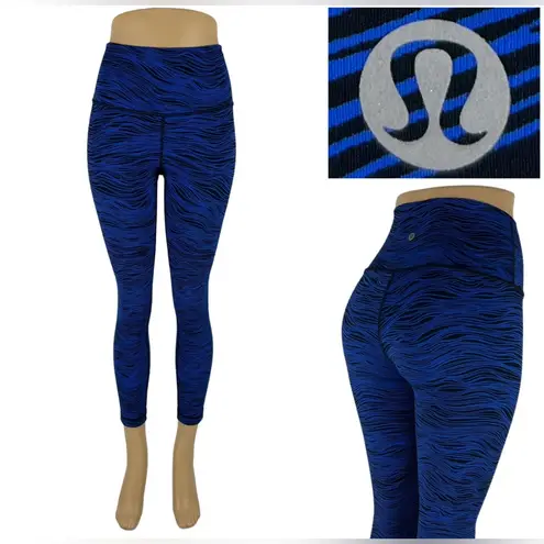 Lululemon  High Times Pant Full-On Luxtreme Blue Black Zebra 4 thumbnail 4
