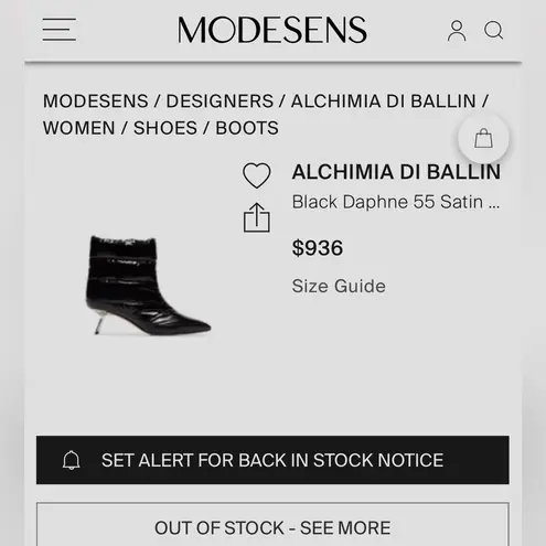 Alchimia Do Ballin Alchimia di Ballin Daphne 55 Satin Puffer Boot - Women Size 36 - Black