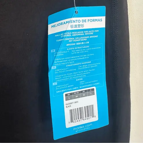 NWT Marika Brooke High Rise Tummy Control Capri in Black