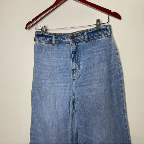 BCBGMAXAZRIA  high rise Wide leg light blue jeans sz 26