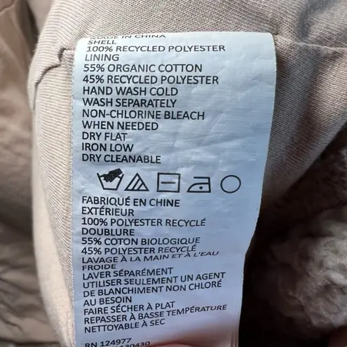 prAna Womens Polar Escape Vest Tan Sherpa Hoodie Full Zipper Jersey Lined Medium