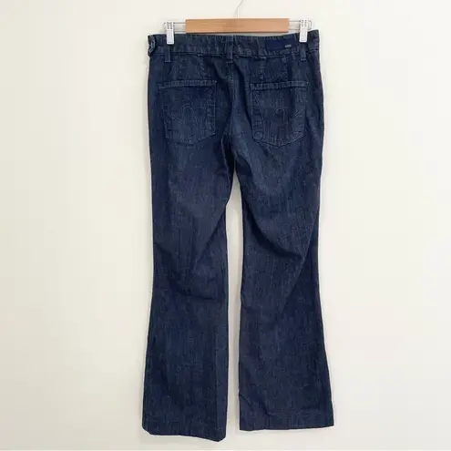 Citizens of Humanity Birkin Low Waist Wide Leg Jeans