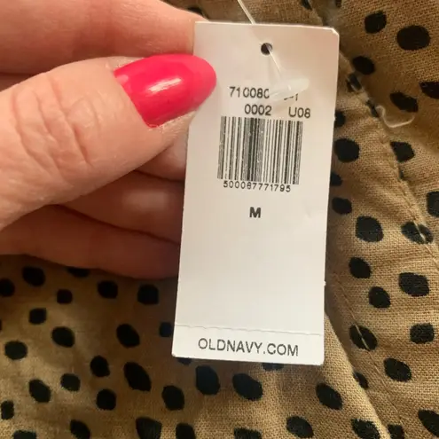 Old Navy NWT  Cheetah Print Shorts