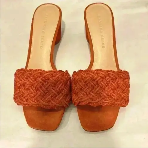 Veronica Beard EUC Braided Rope Kerra Sandals Size 6.5 burnt orange