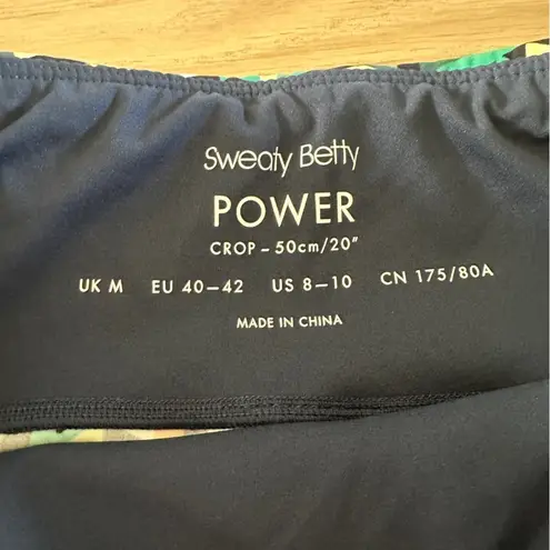 Sweaty Betty 7/8 Workout Leggings Green Geo Maze Print size medium 8 - 10