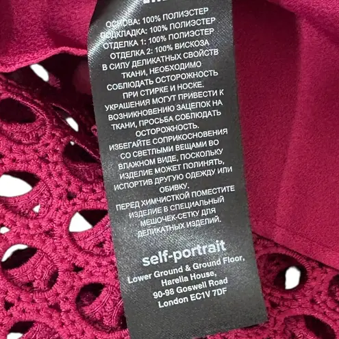 Self Portrait Burgundy Lace Midi Dress US 6 Short Sleeve A Line