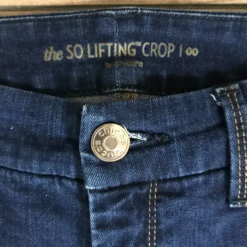 Chico's  The So Lifting Crop Jeans Women's Sz 00 Blue Stretch Denim Pants