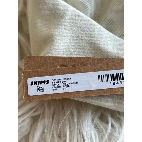 SKIMS Cotton Jersey T-shirt Bra Bone Size 34D