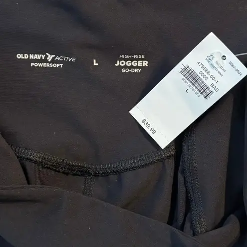 Old Navy NEW  Active Size L Powersoft High Rise Joggers Pants Black Pockets - Image 3