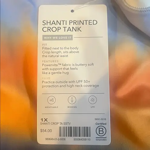 Athleta  Shanti Printed Crop Tank Top Shirt Size 1X NWT
