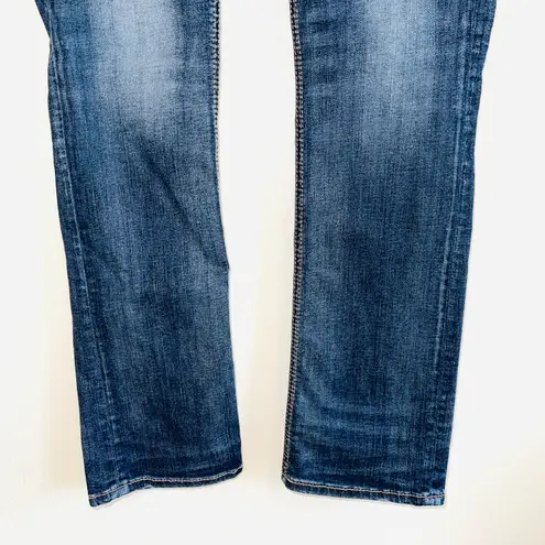 Silver Jeans Suki Fluid Denim Dark Wash Mid-rise Straight Leg Jeans