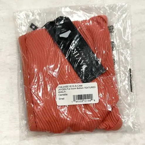 NWT Tavik Jayden Full Swim Bottom Textured Amalfi in Camellia