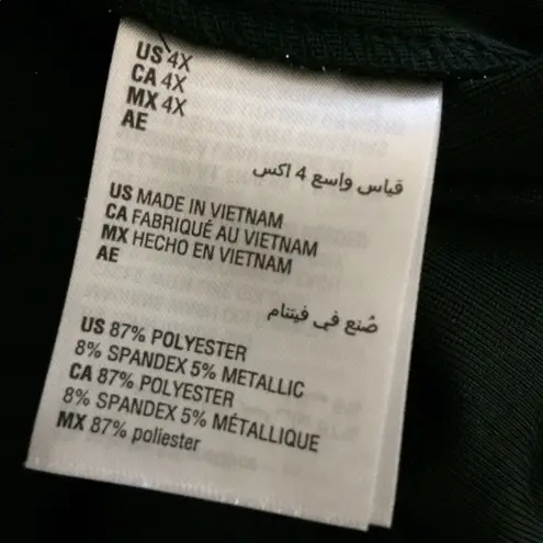 Inc international Concepts Metallic Halter Top