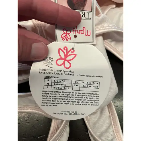 Mary Jane TR Sport Maternity Singlet Bodysuit Womens Ivory Nursing Support 2914 Size L